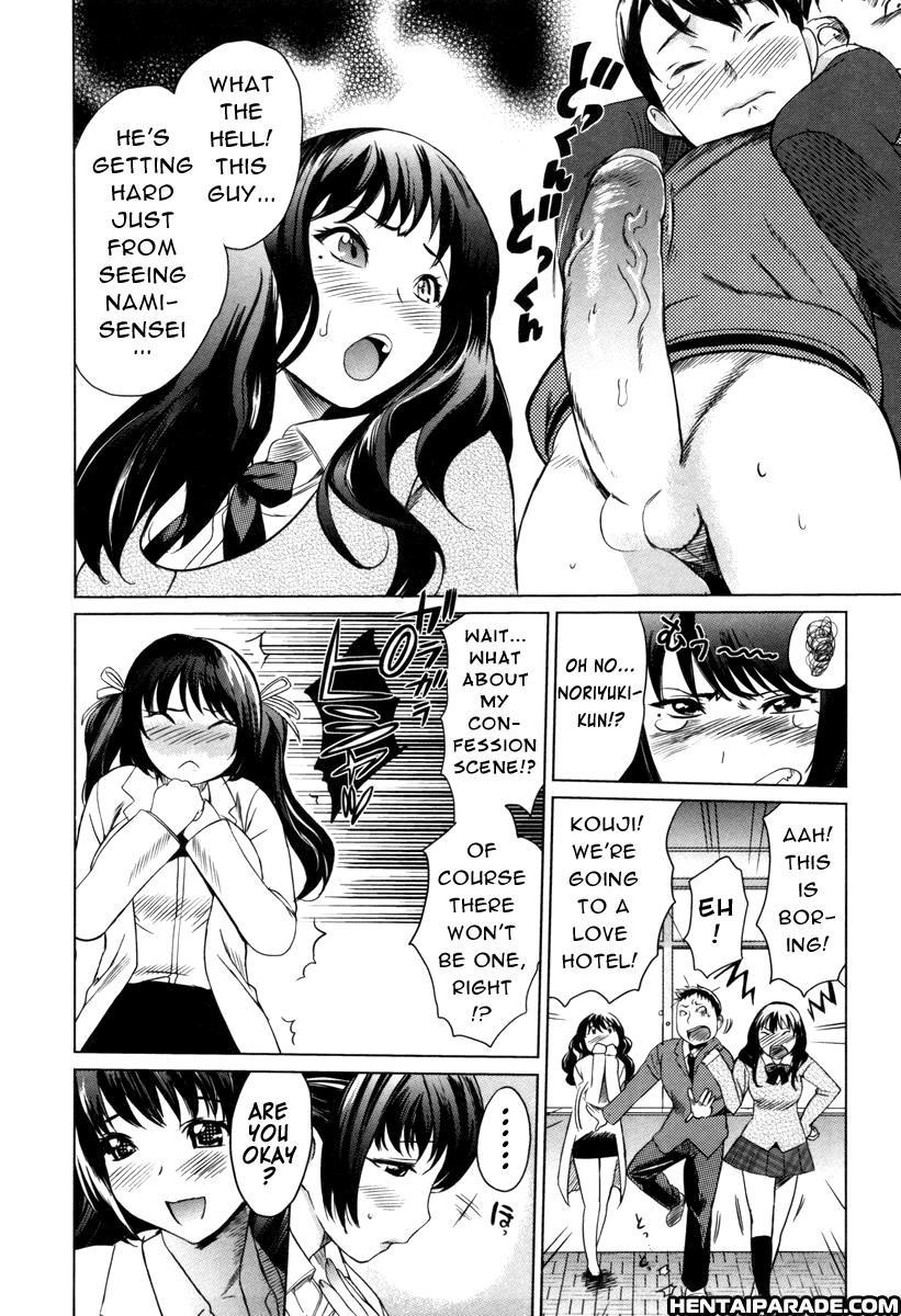 Moe Nyuu 2