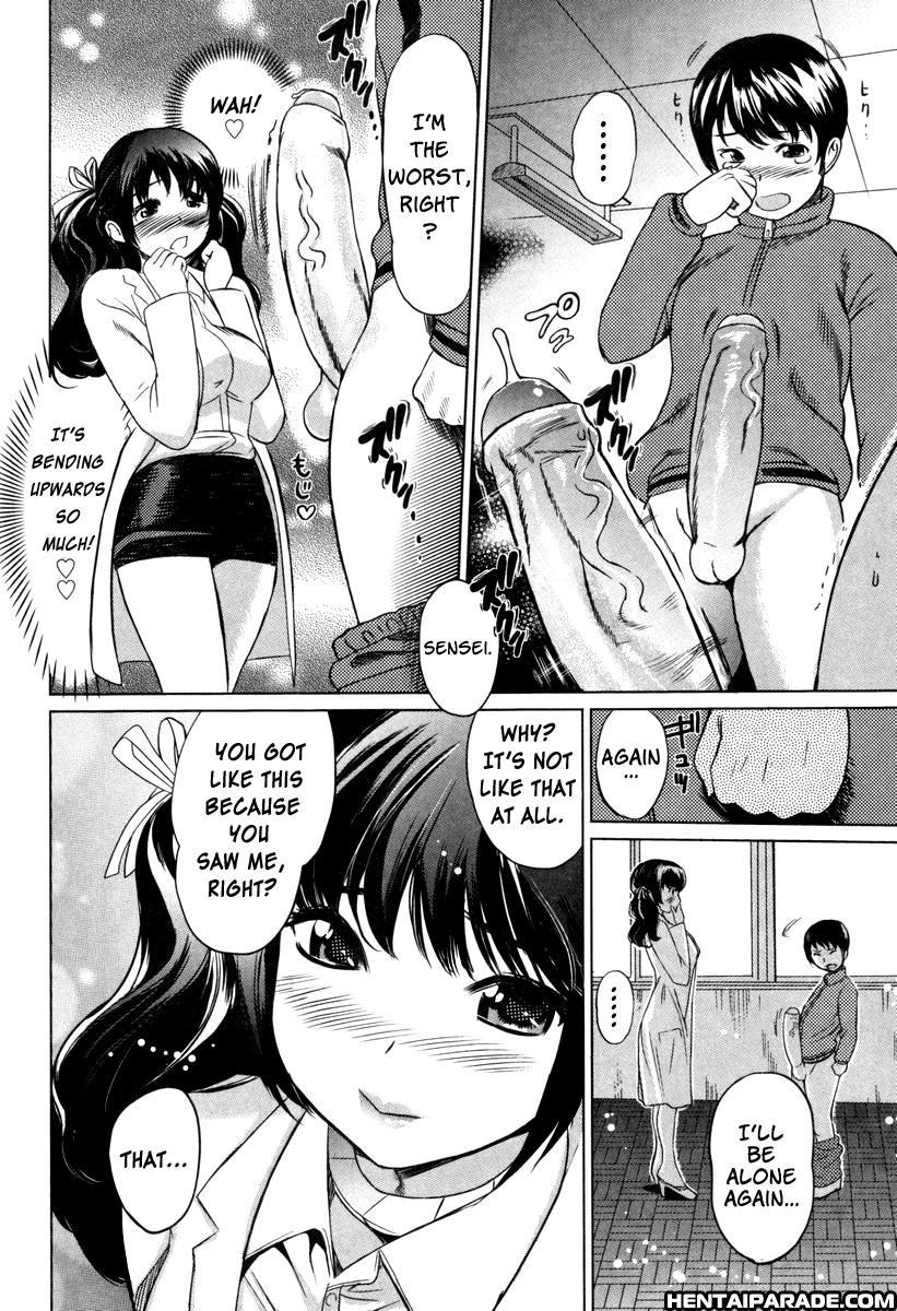 Moe Nyuu 2
