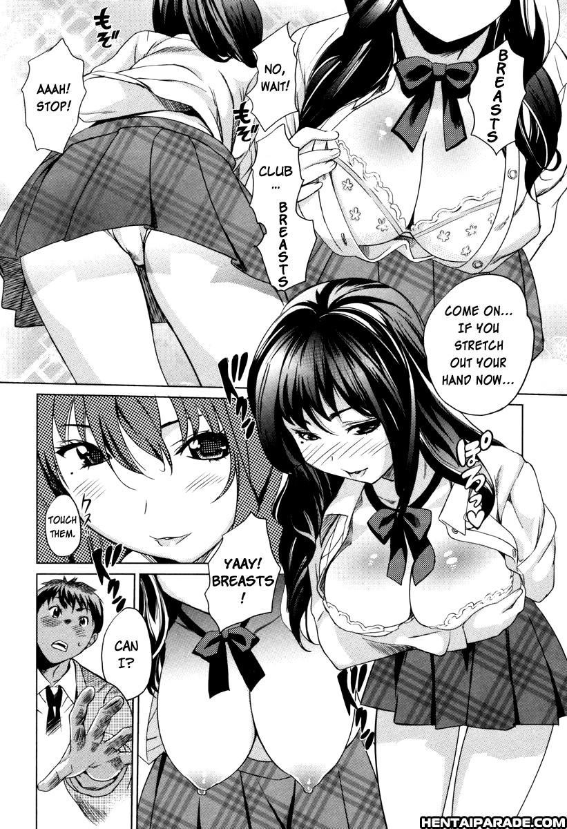 Moe Nyuu 3