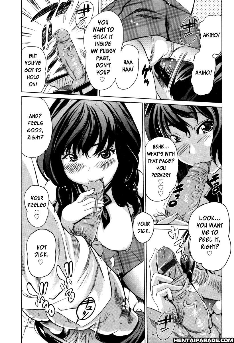Moe Nyuu 3