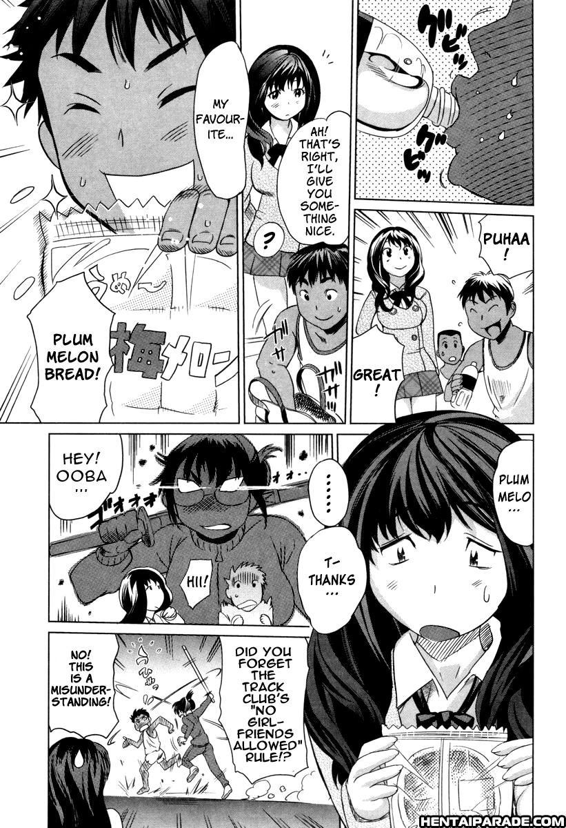 Moe Nyuu 3