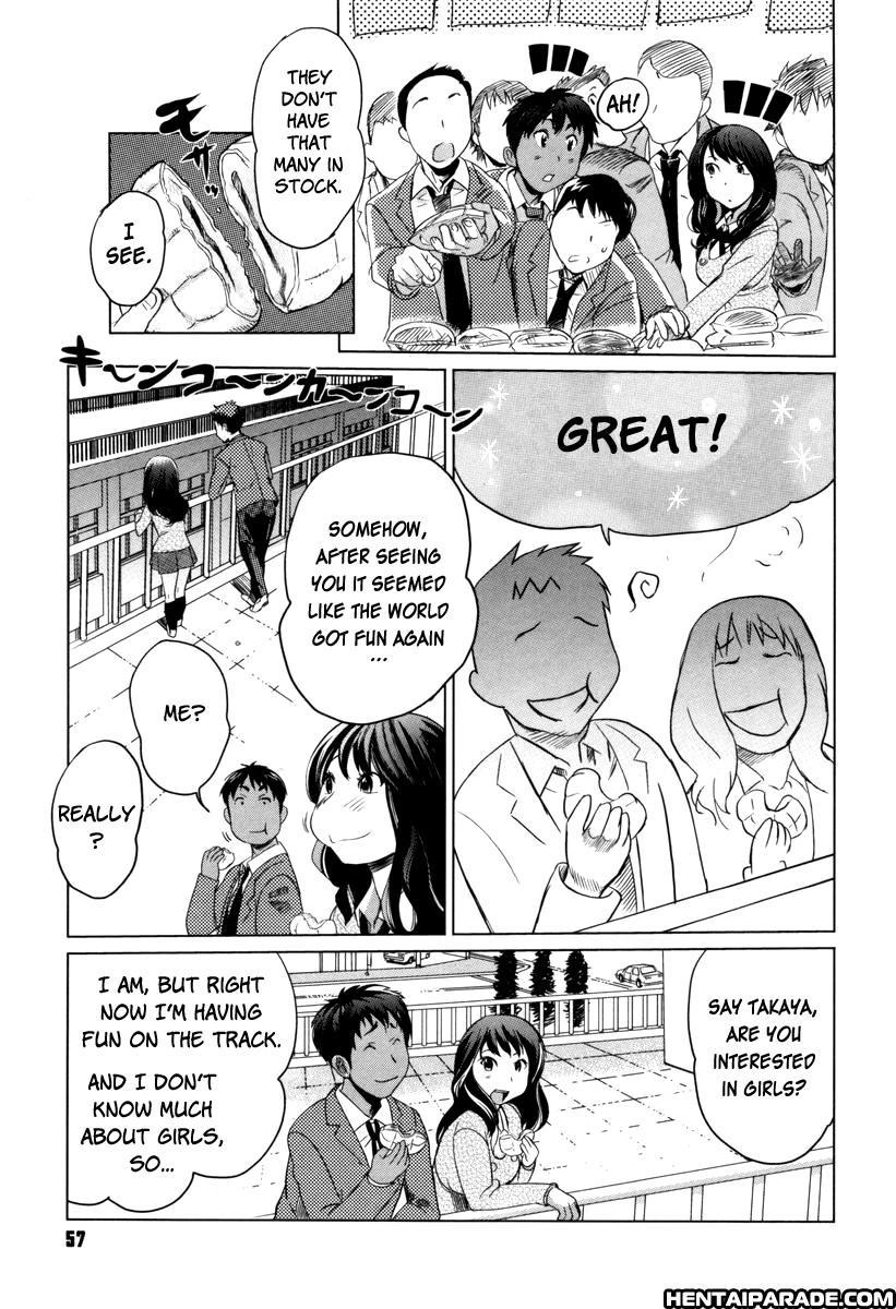 Moe Nyuu 3