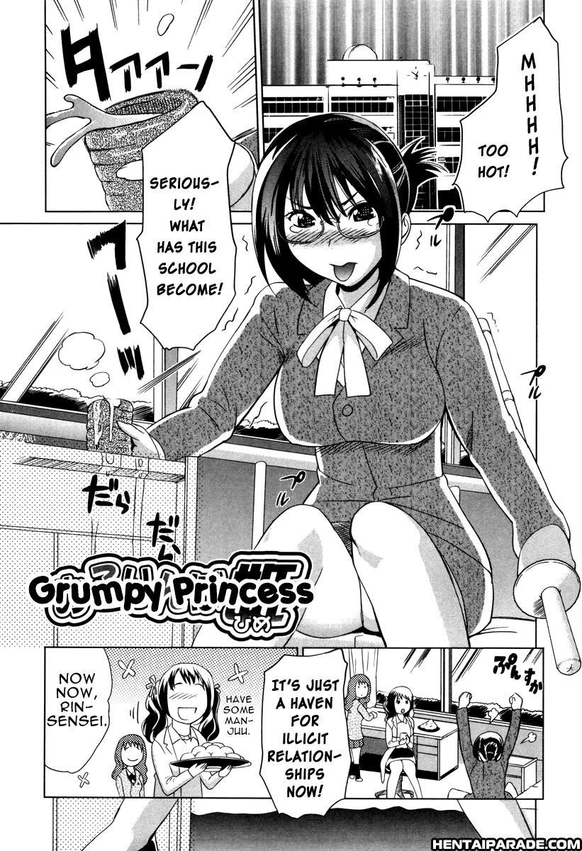 Moe Nyuu 4