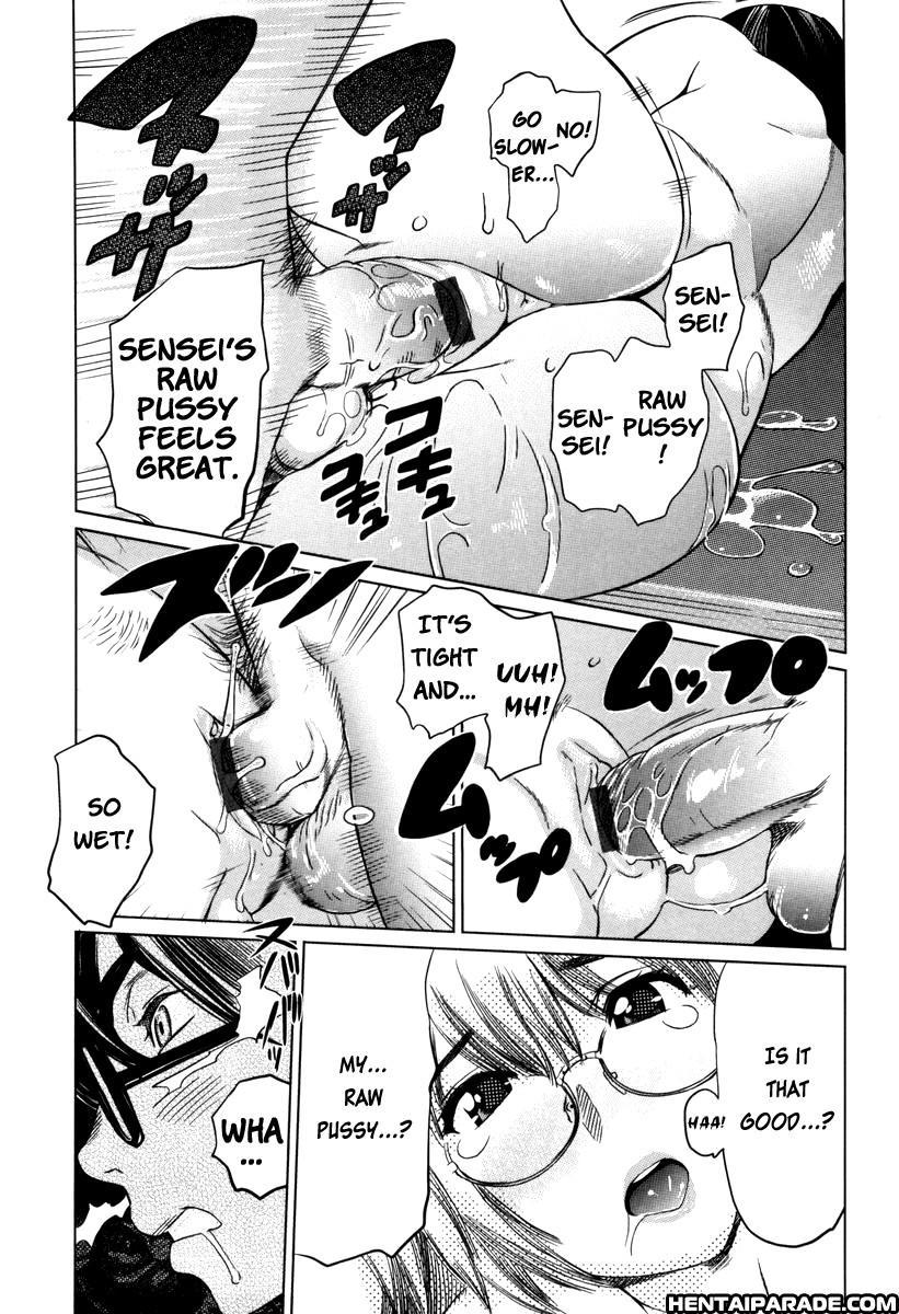 Moe Nyuu 4