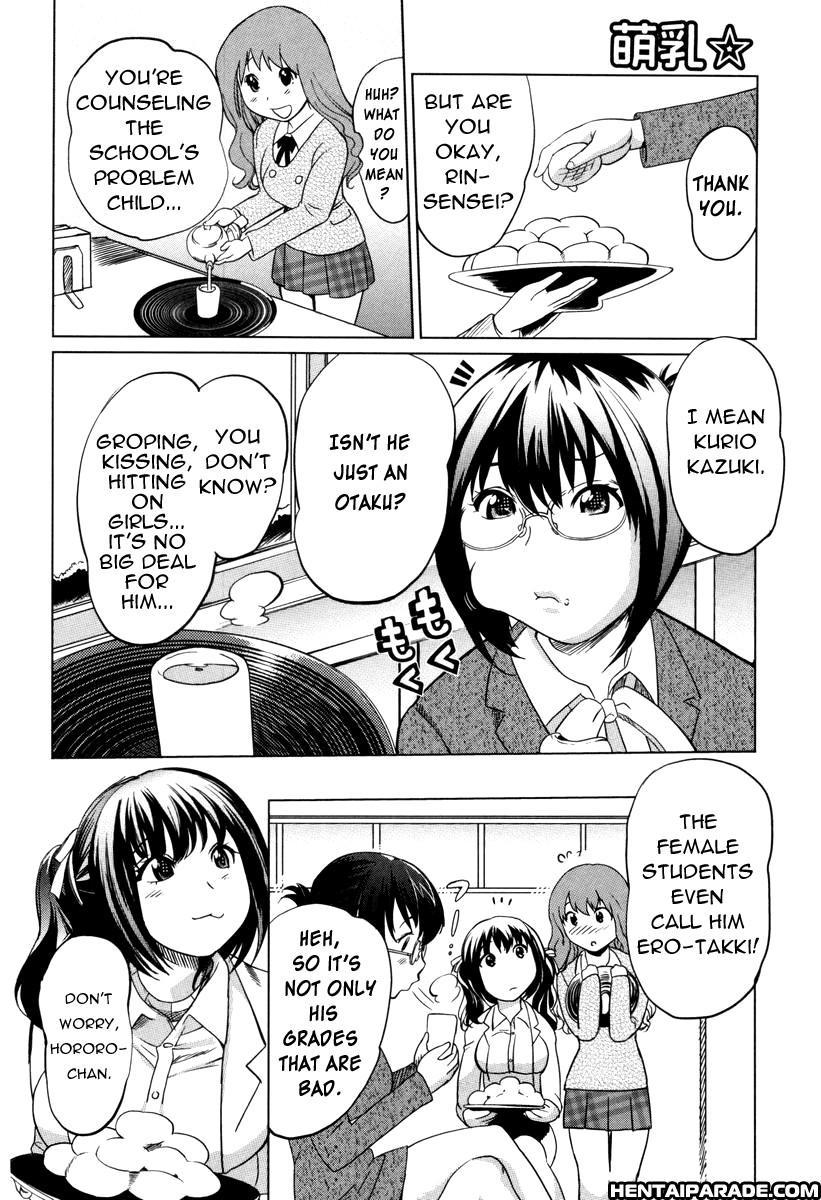 Moe Nyuu 4