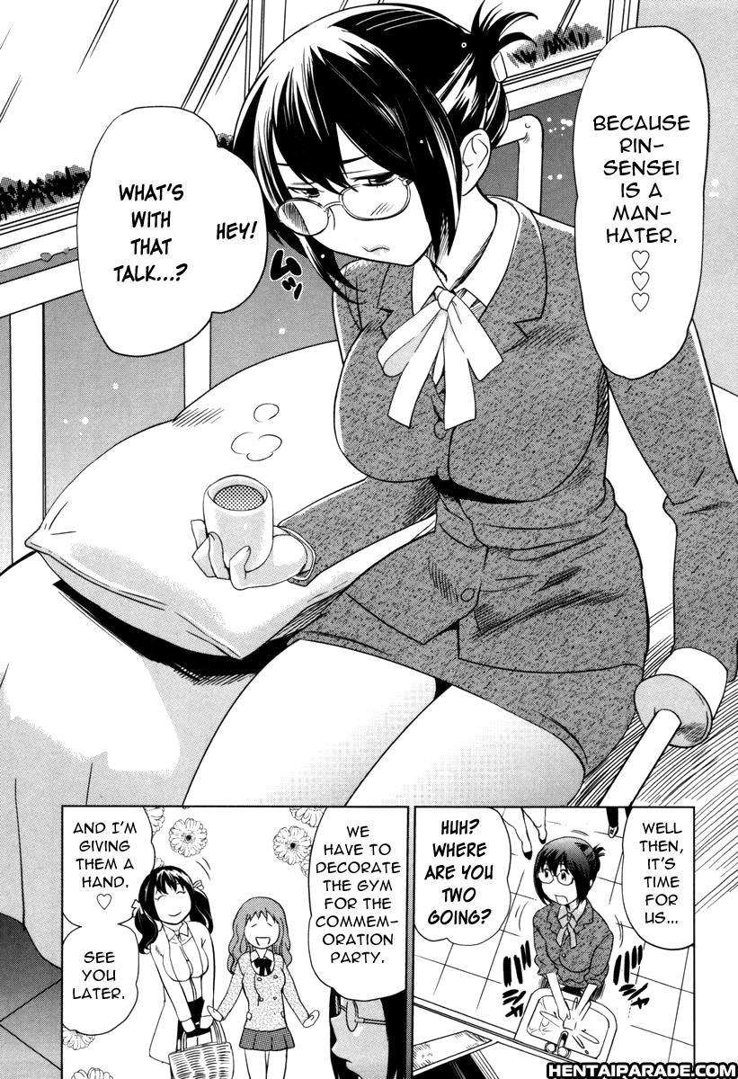 Moe Nyuu 4