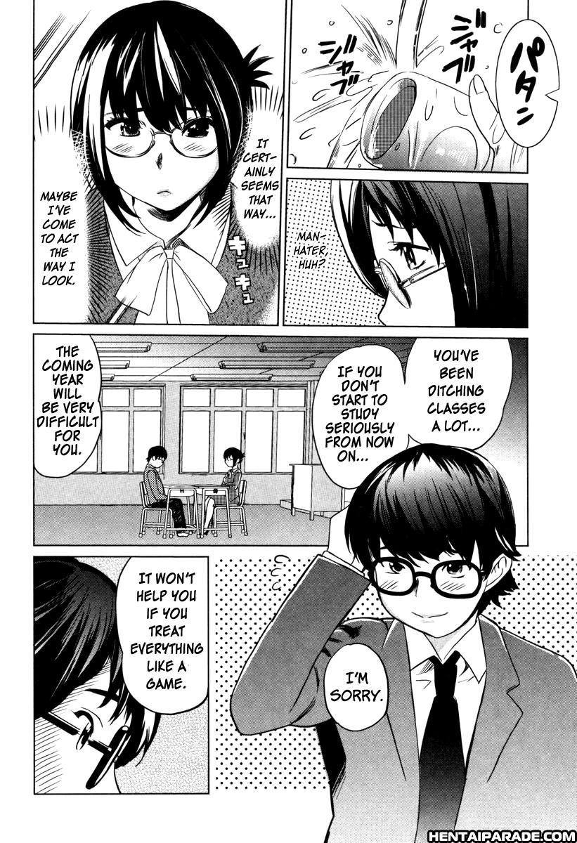 Moe Nyuu 4