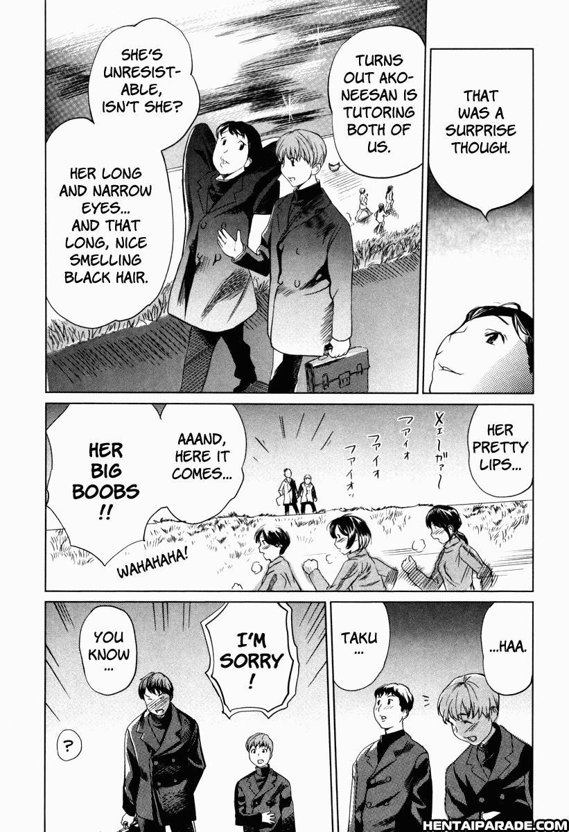 Moe Nyuu 6