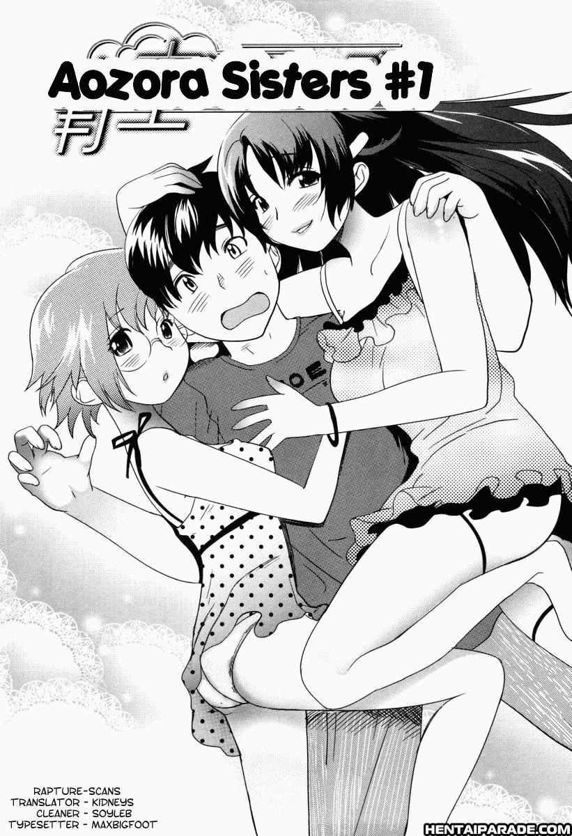 Moe Nyuu 7