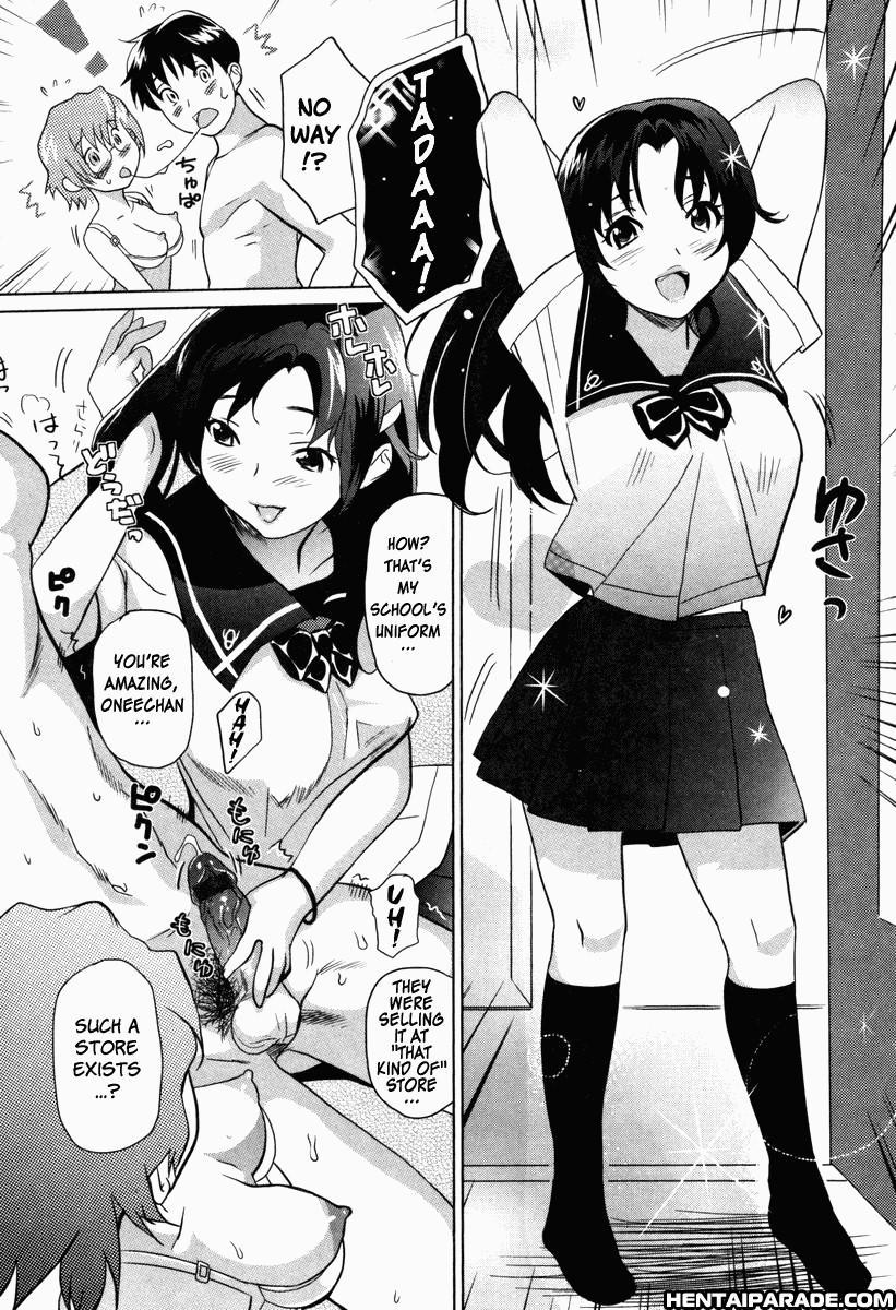 Moe Nyuu 7