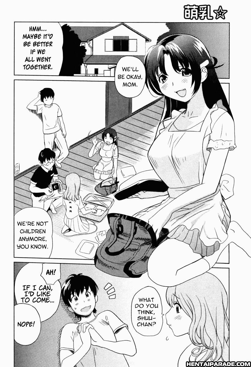 Moe Nyuu 7