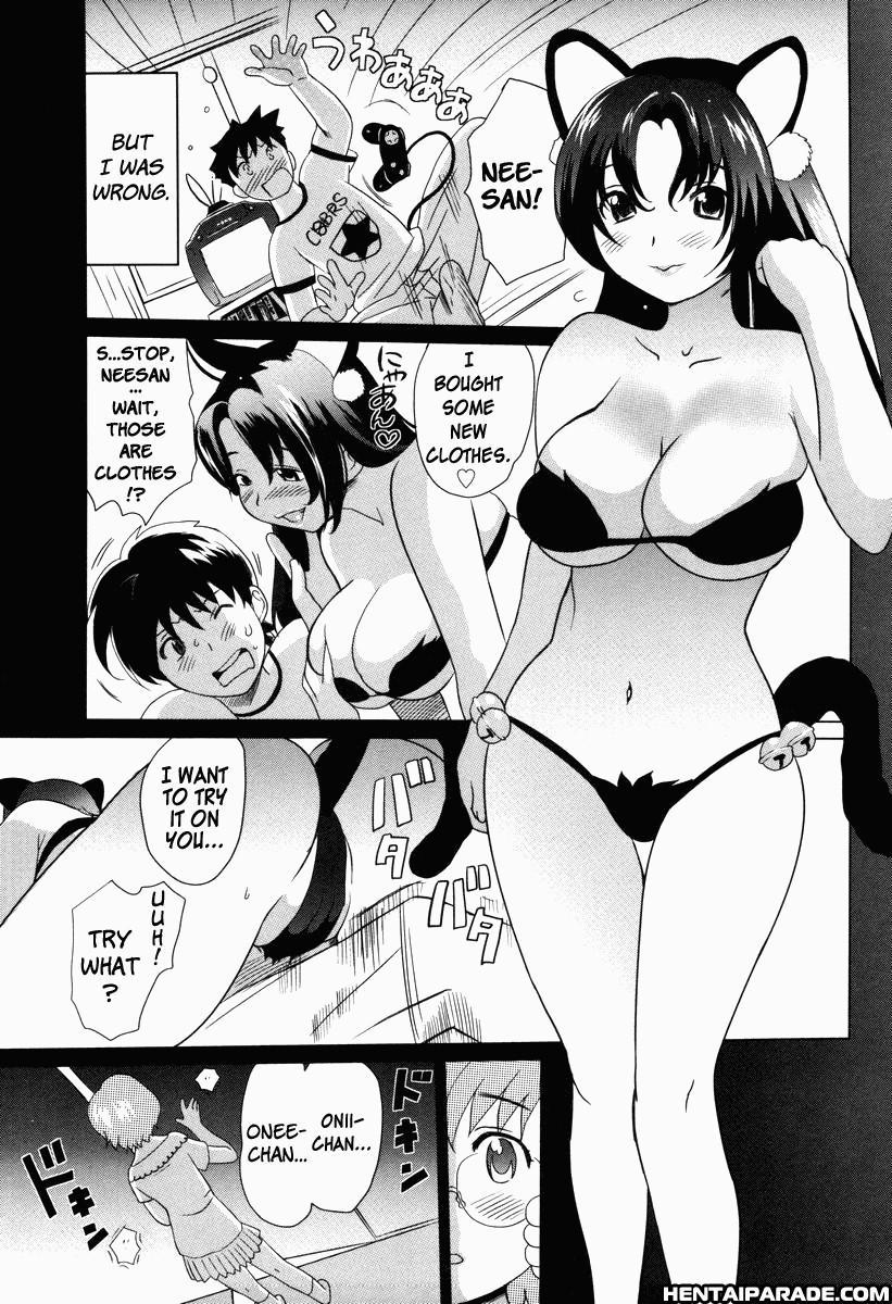 Moe Nyuu 7