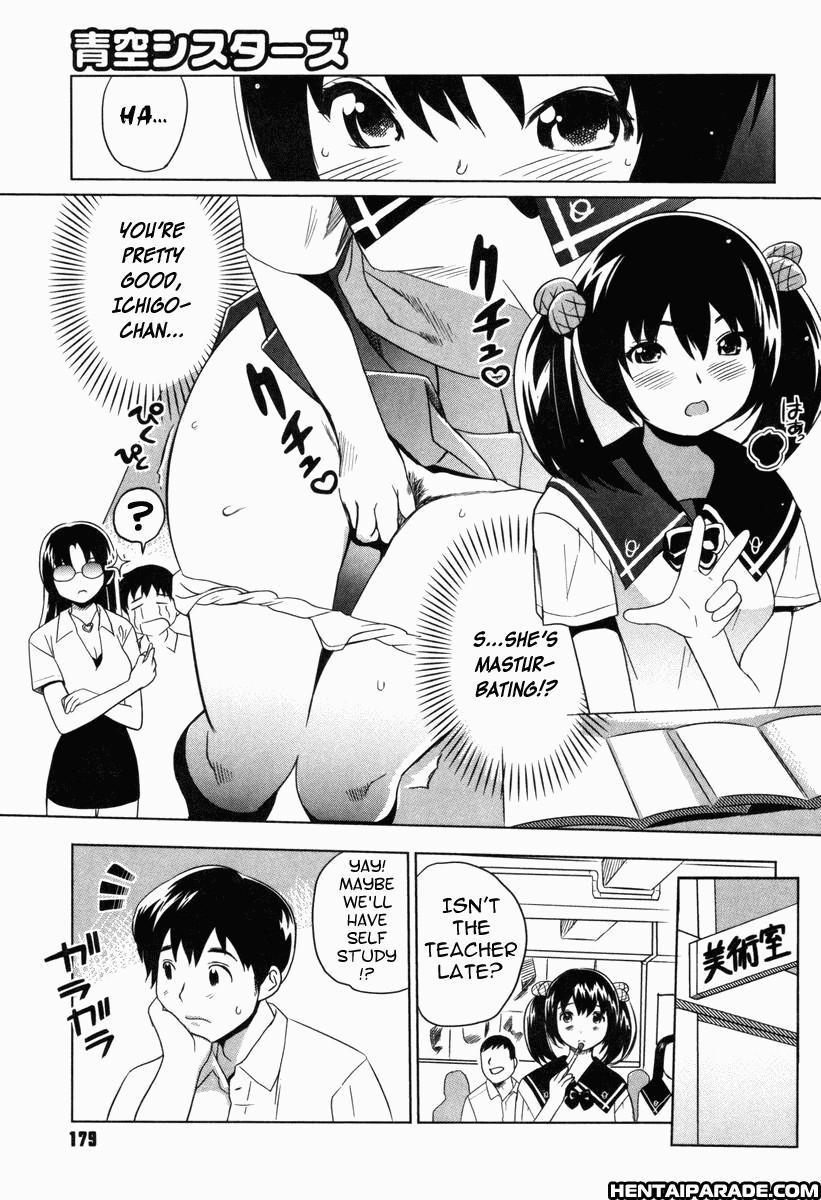 Moe Nyuu 8