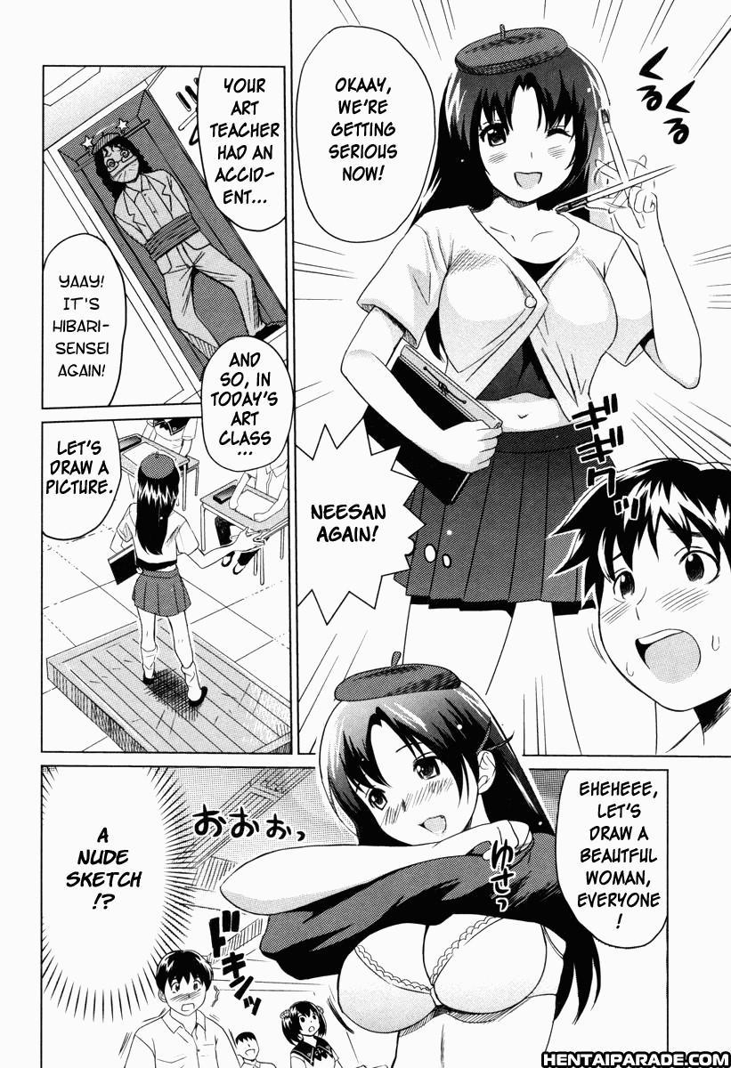 Moe Nyuu 8