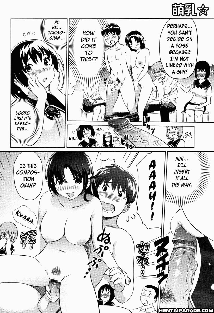 Moe Nyuu 8