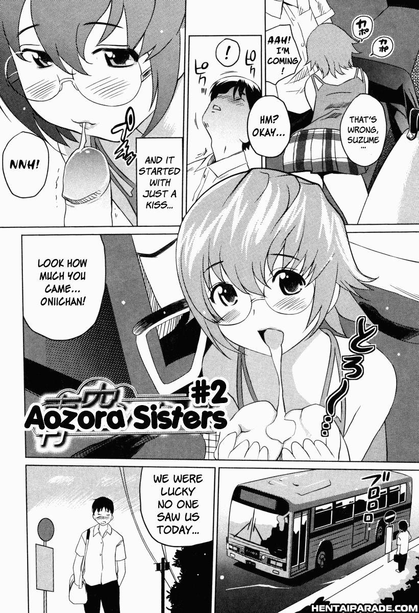 Moe Nyuu 8
