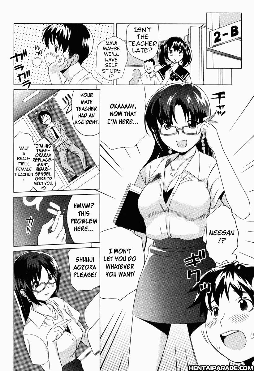 Moe Nyuu 8