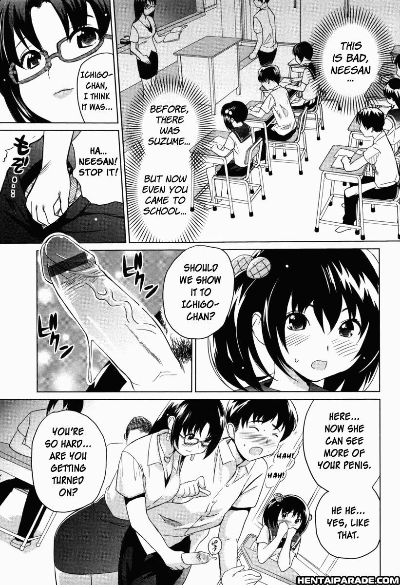 Moe Nyuu 8