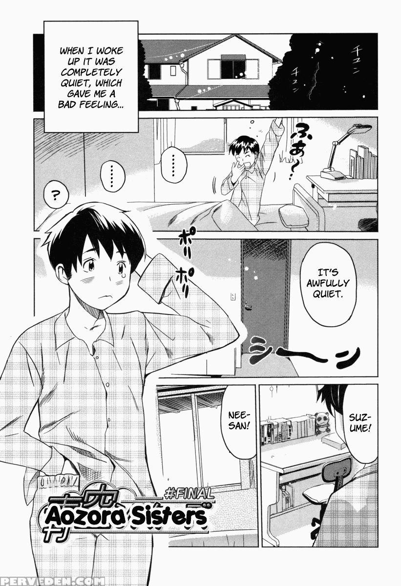 Moe Nyuu 9