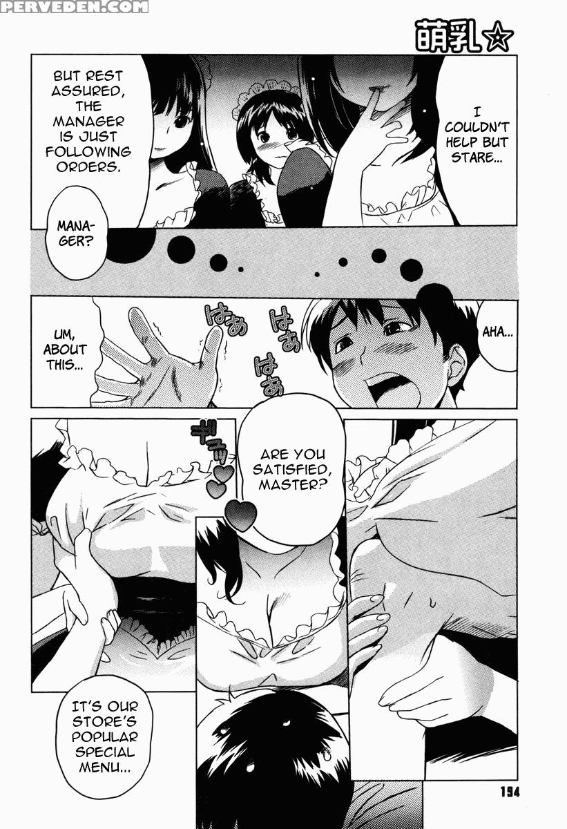 Moe Nyuu 9