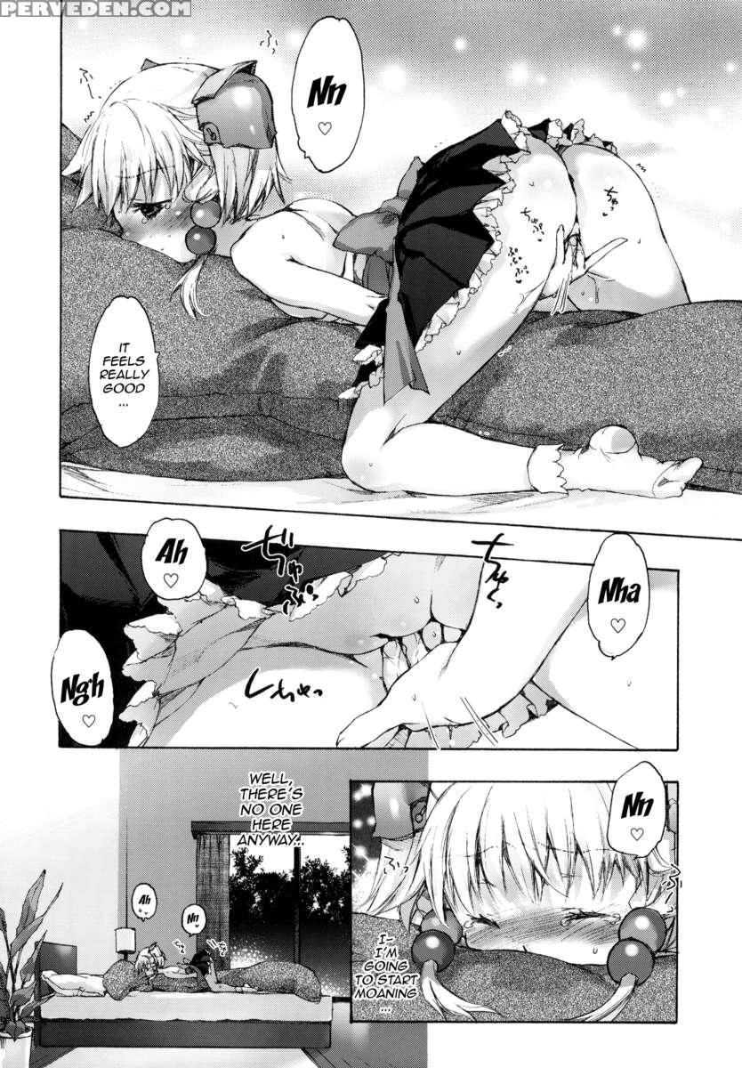 Moebocchi 1