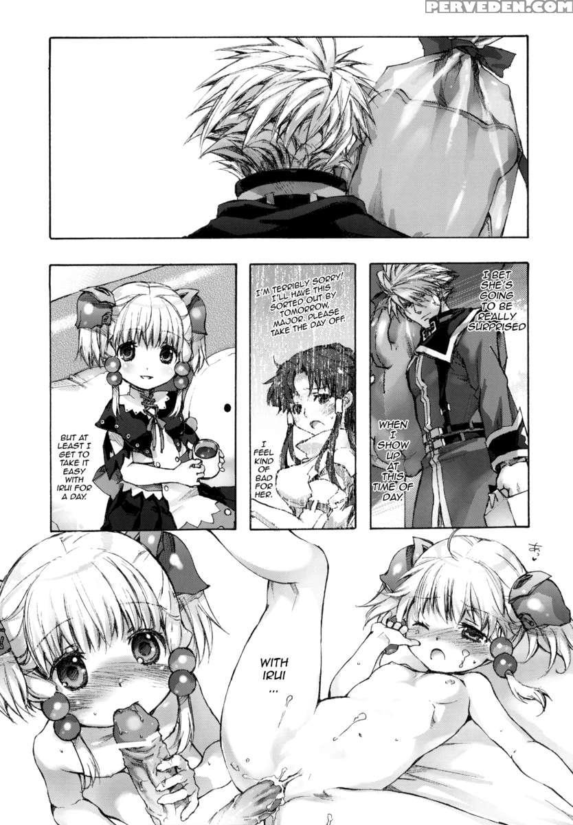 Moebocchi 1