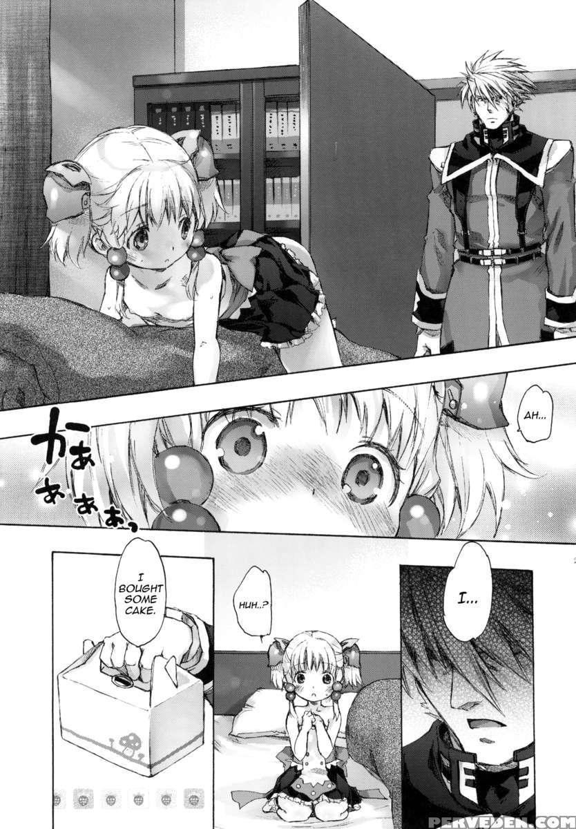 Moebocchi 1