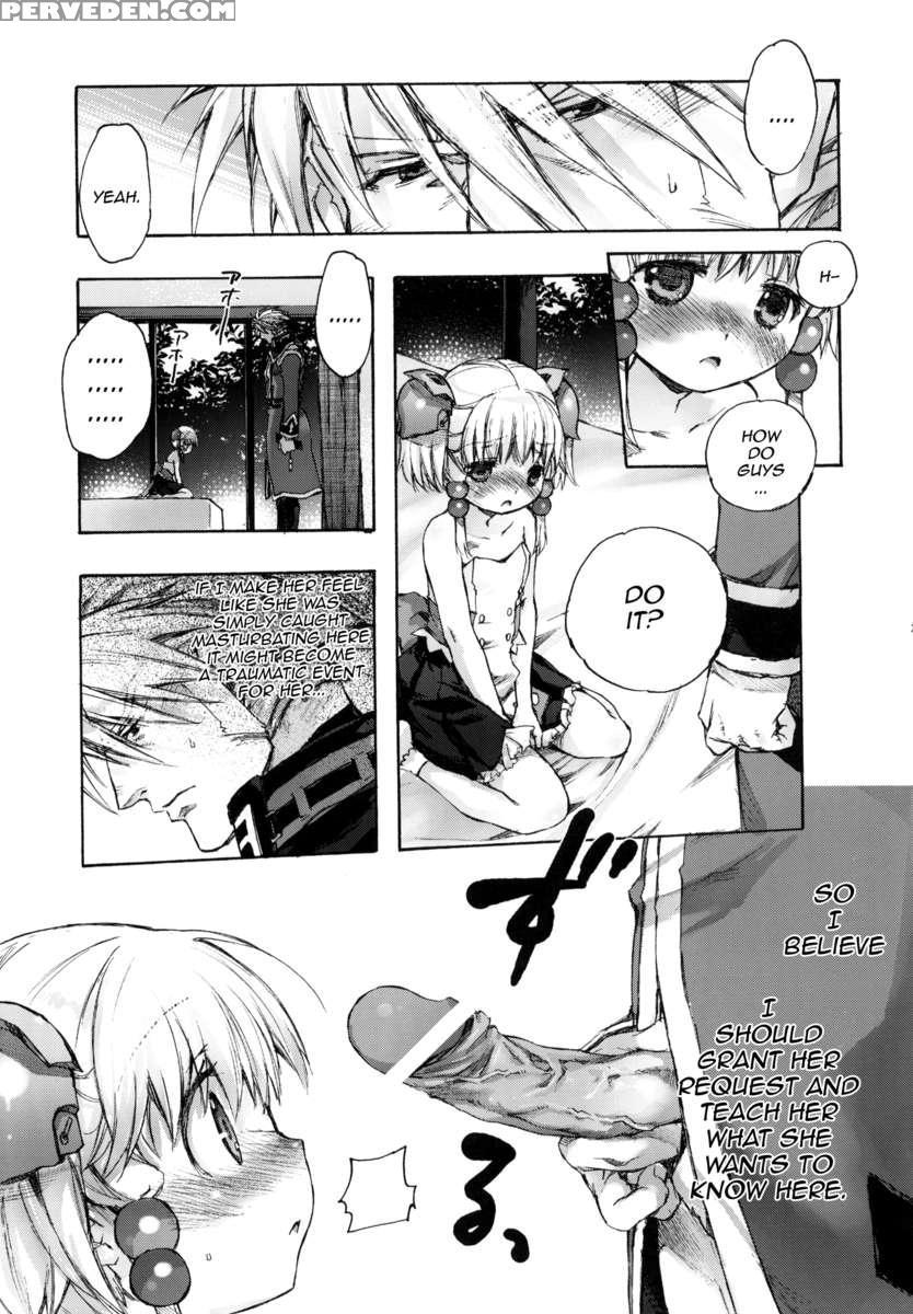 Moebocchi 1