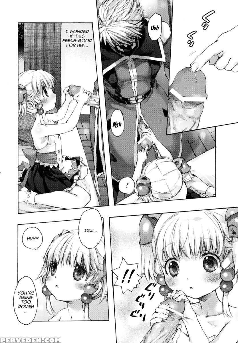 Moebocchi 1