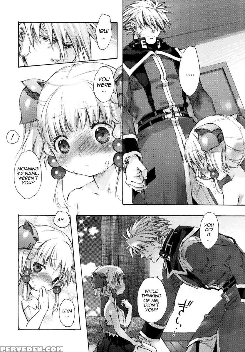 Moebocchi 1