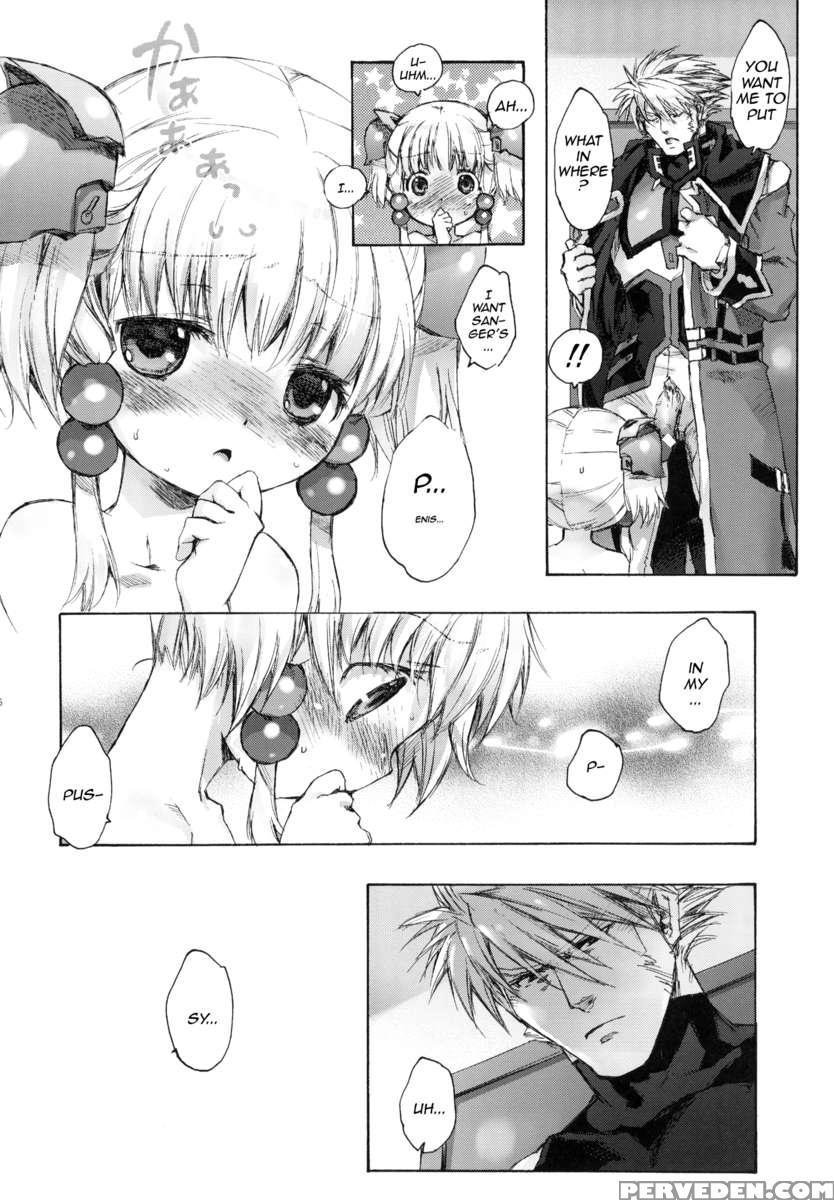 Moebocchi 1
