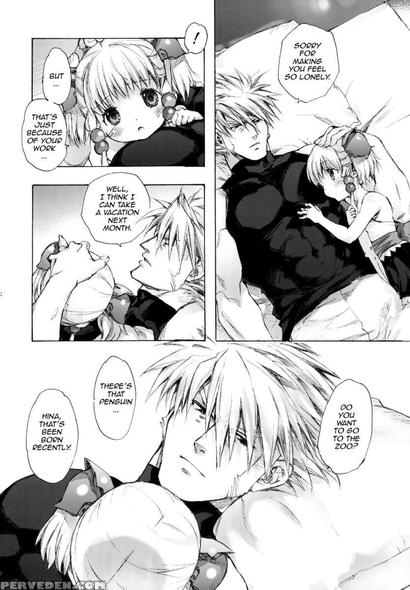 Moebocchi 1