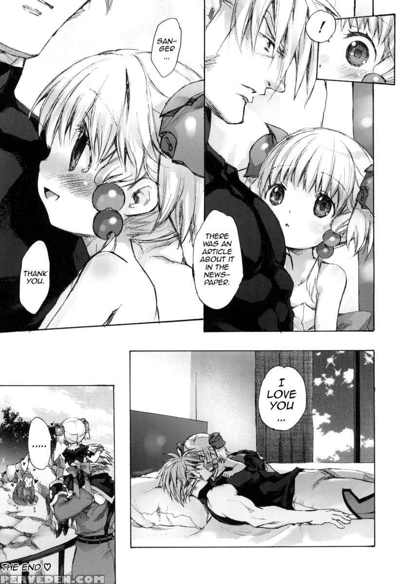 Moebocchi 1