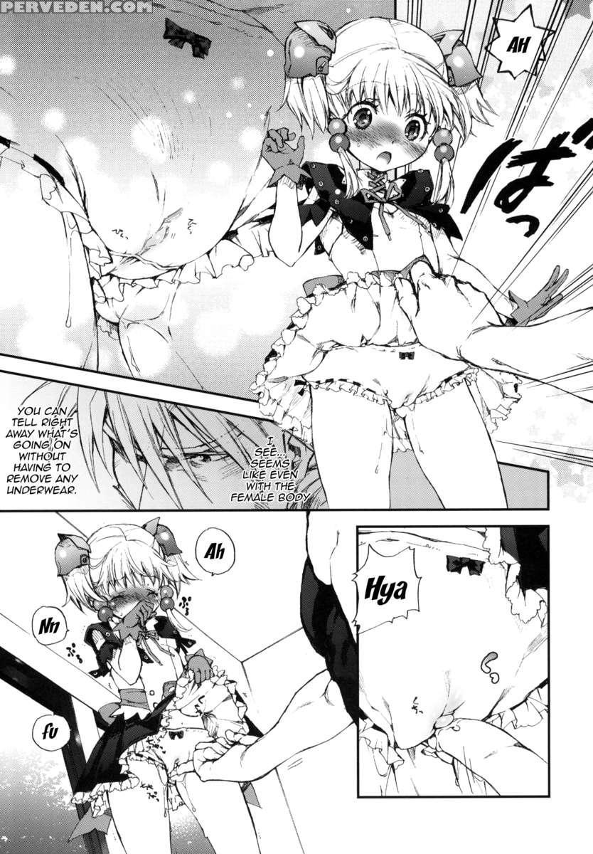 Moebocchi 1
