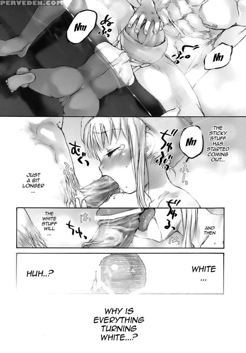 Moeburo 1