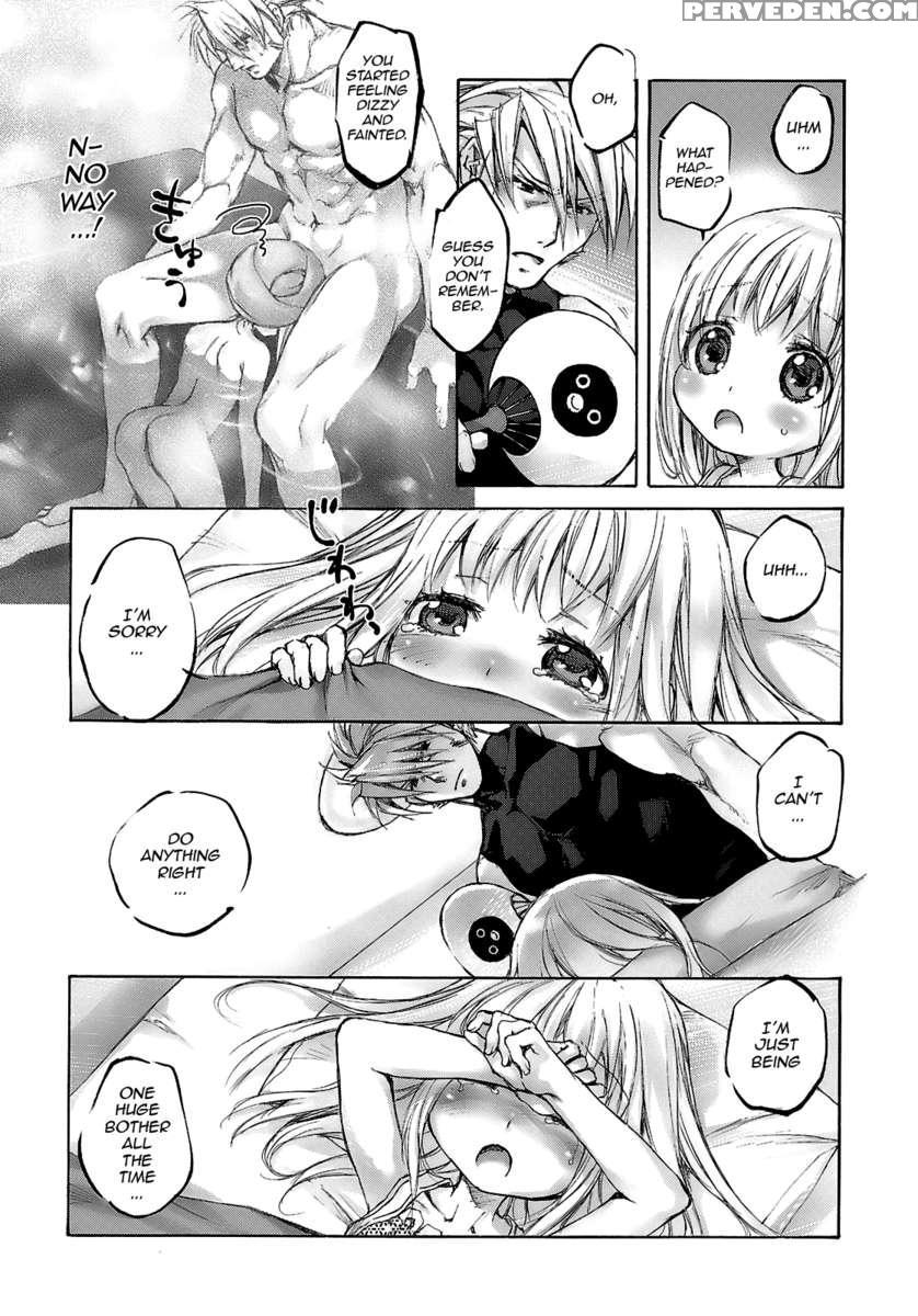 Moeburo 1