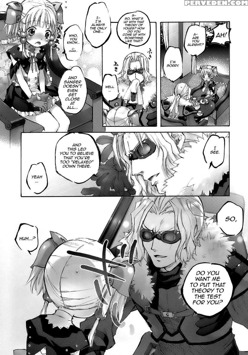 Moeburo 1