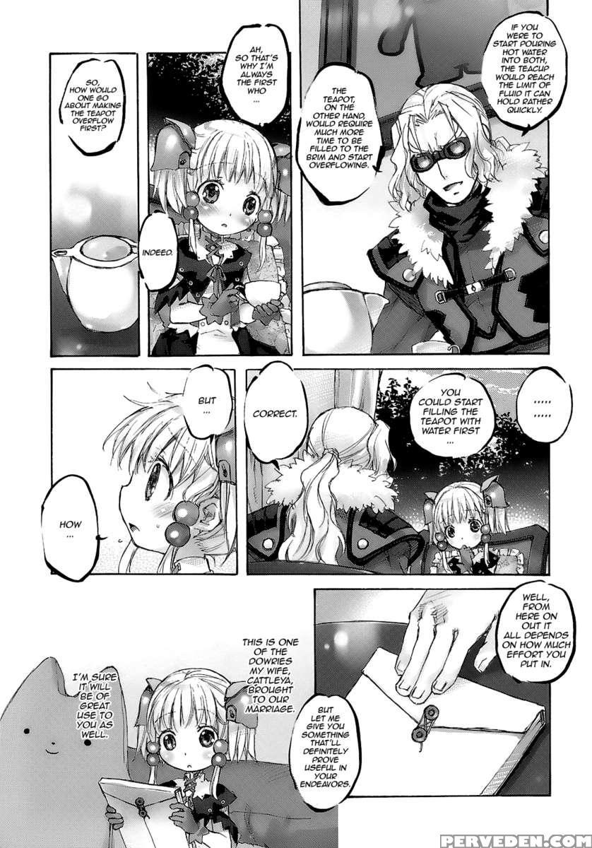 Moeburo 1