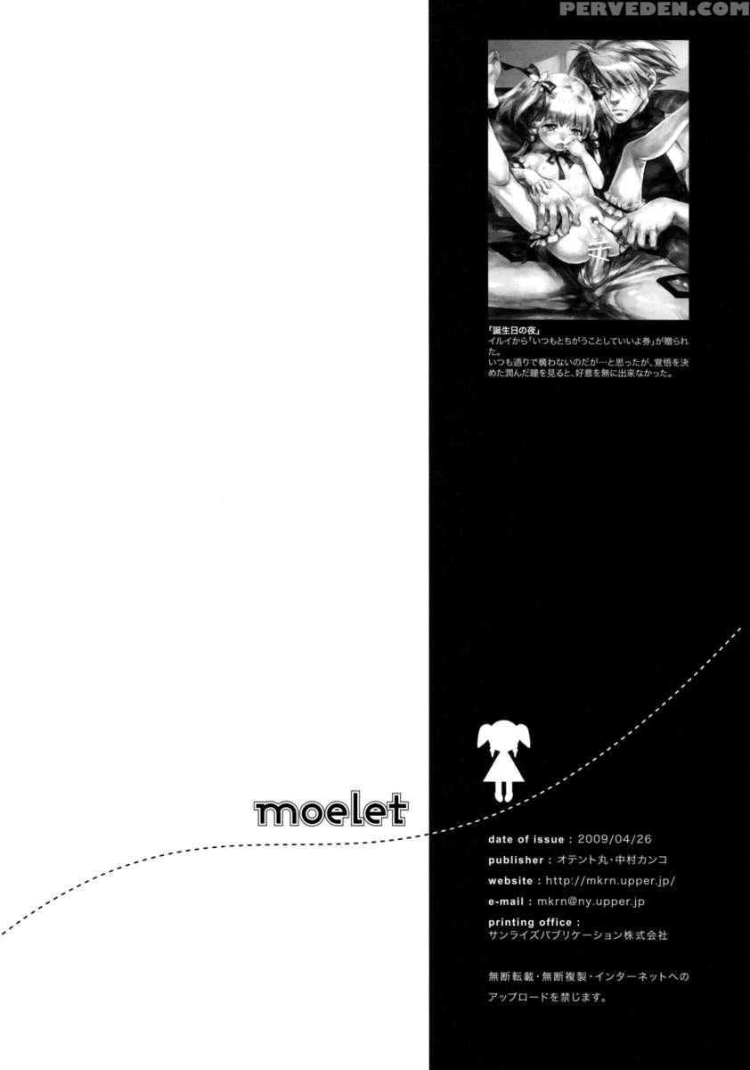 Moelet 1