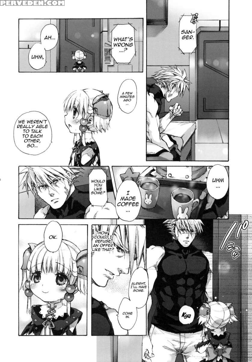 Moemu 1