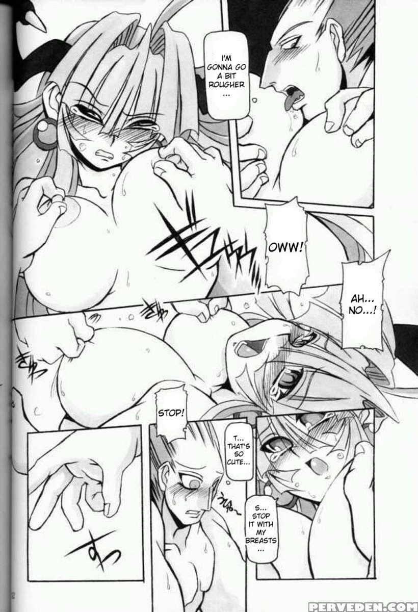 Moeyo!! Morigan 1