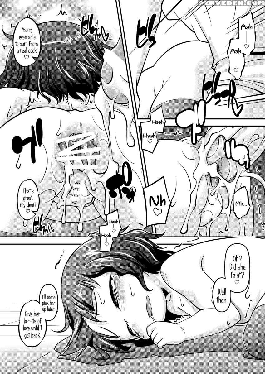 Mojaga Mikusan Oshiri Ijirare 1