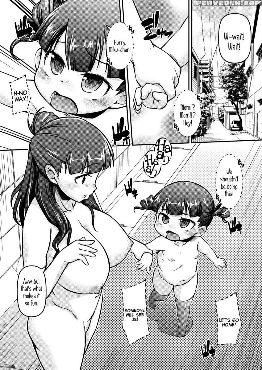 Mojaga Mikusan Oshiri Ijirare 1