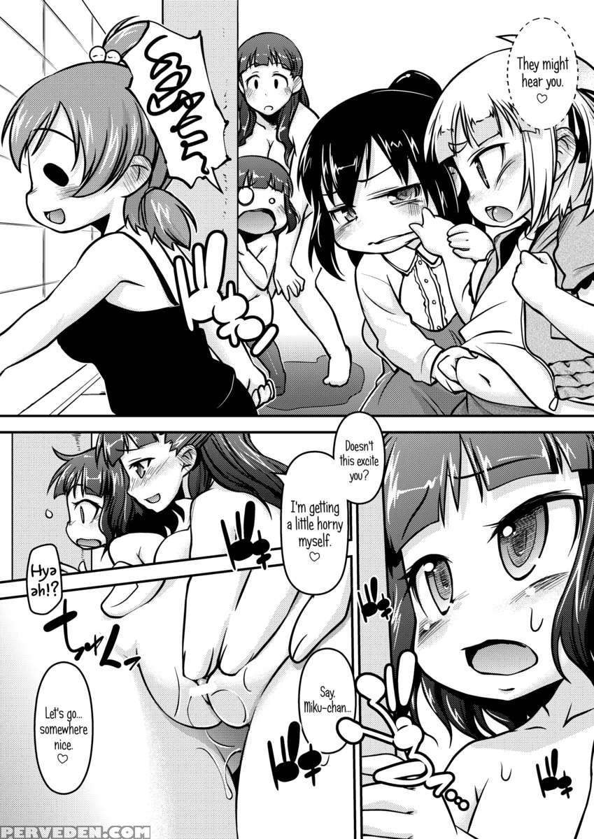 Mojaga Mikusan Oshiri Ijirare 1