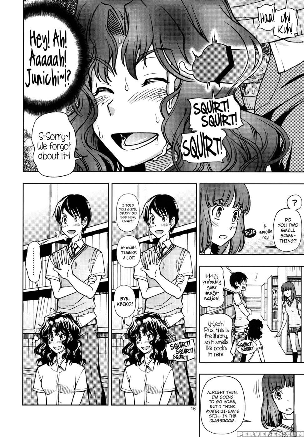 Mojamoja Kyousei Event - Amagami 1