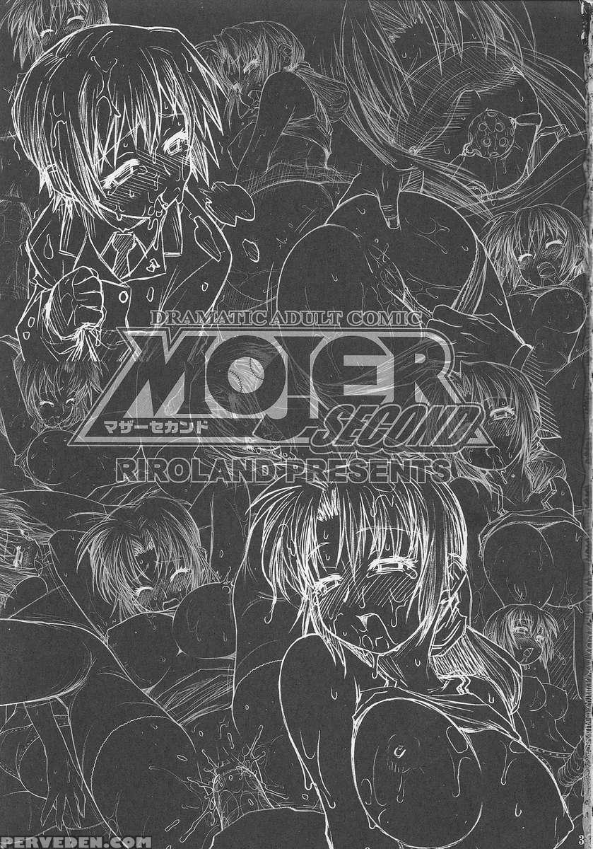 Mojer Second 1