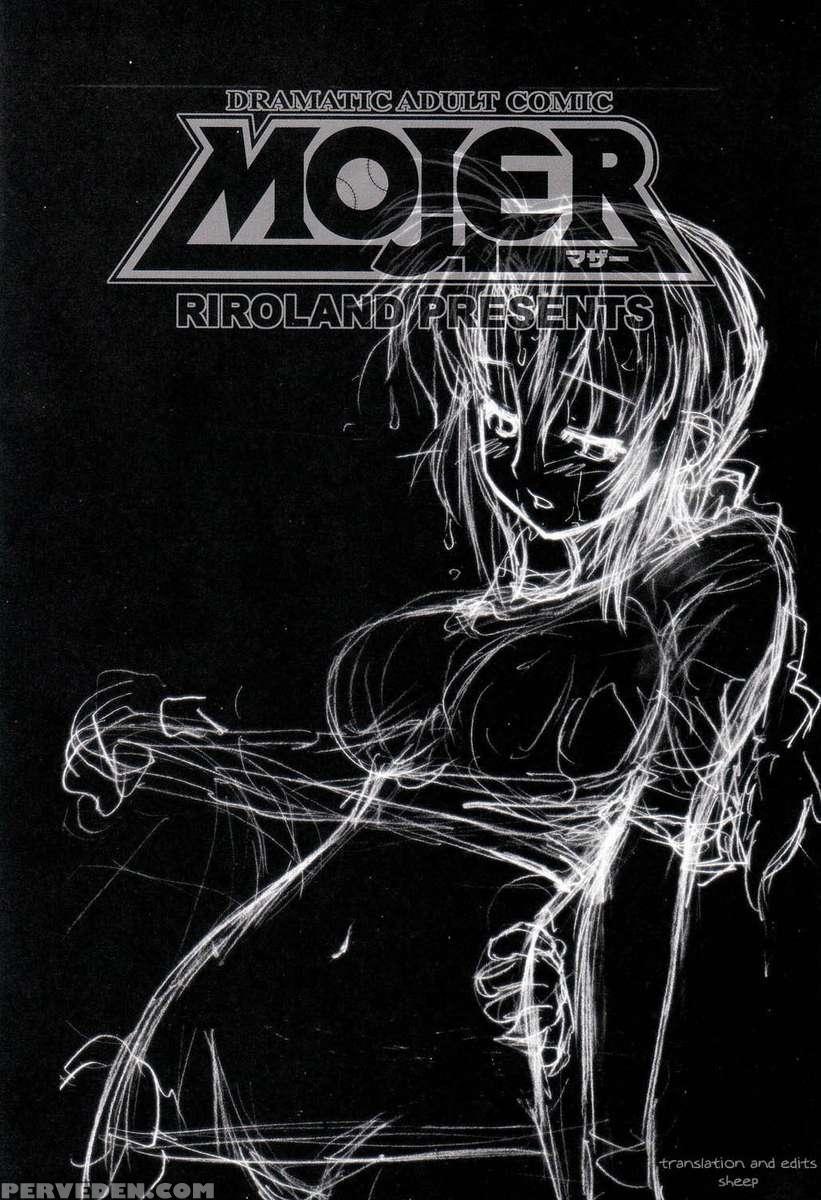 Mojer 1