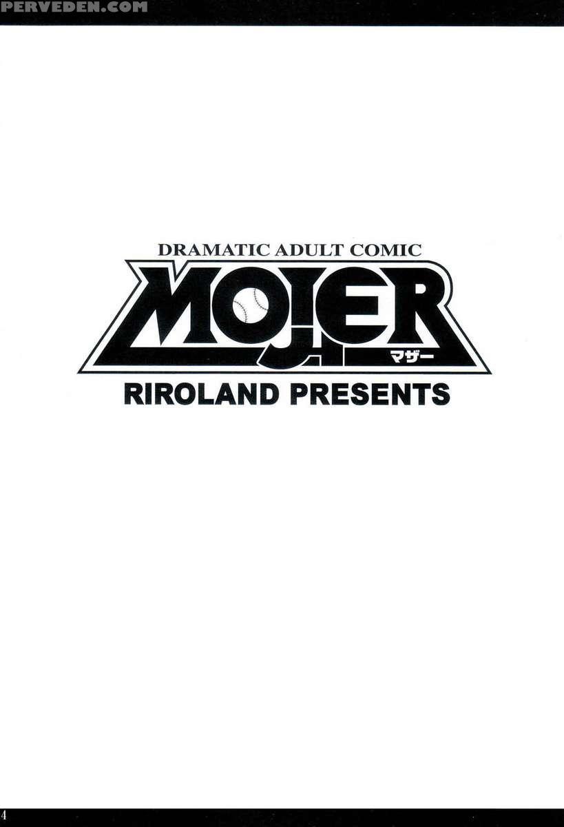 Mojer 1