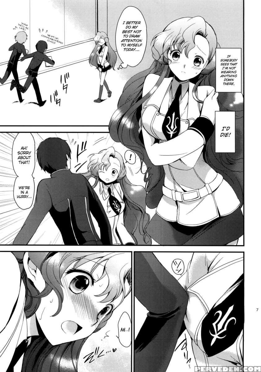 Mojimoji School Life 1