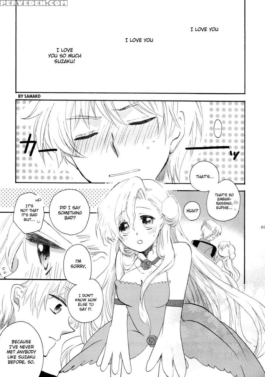Mojimoji School Life 1